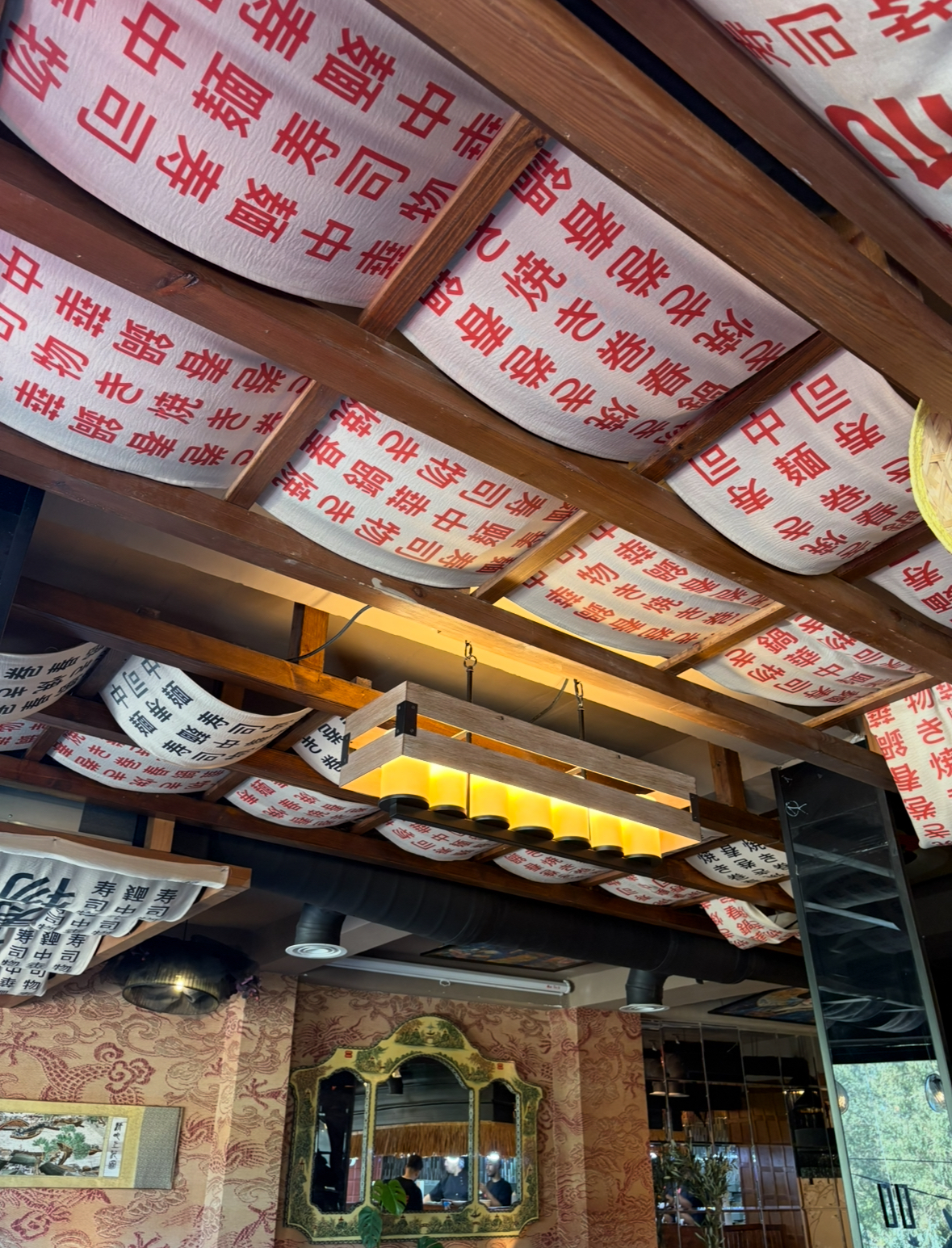 Sushiball